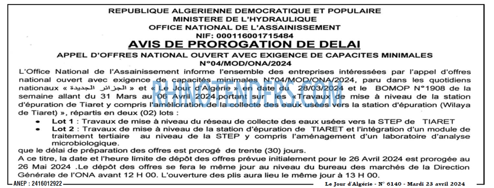 Le Jour d'Algérie