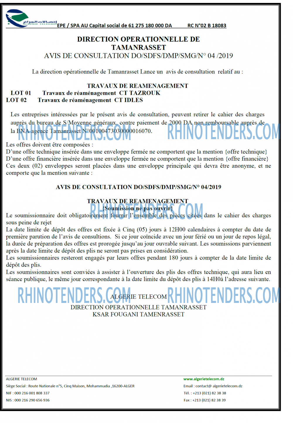 Algérie Télécom