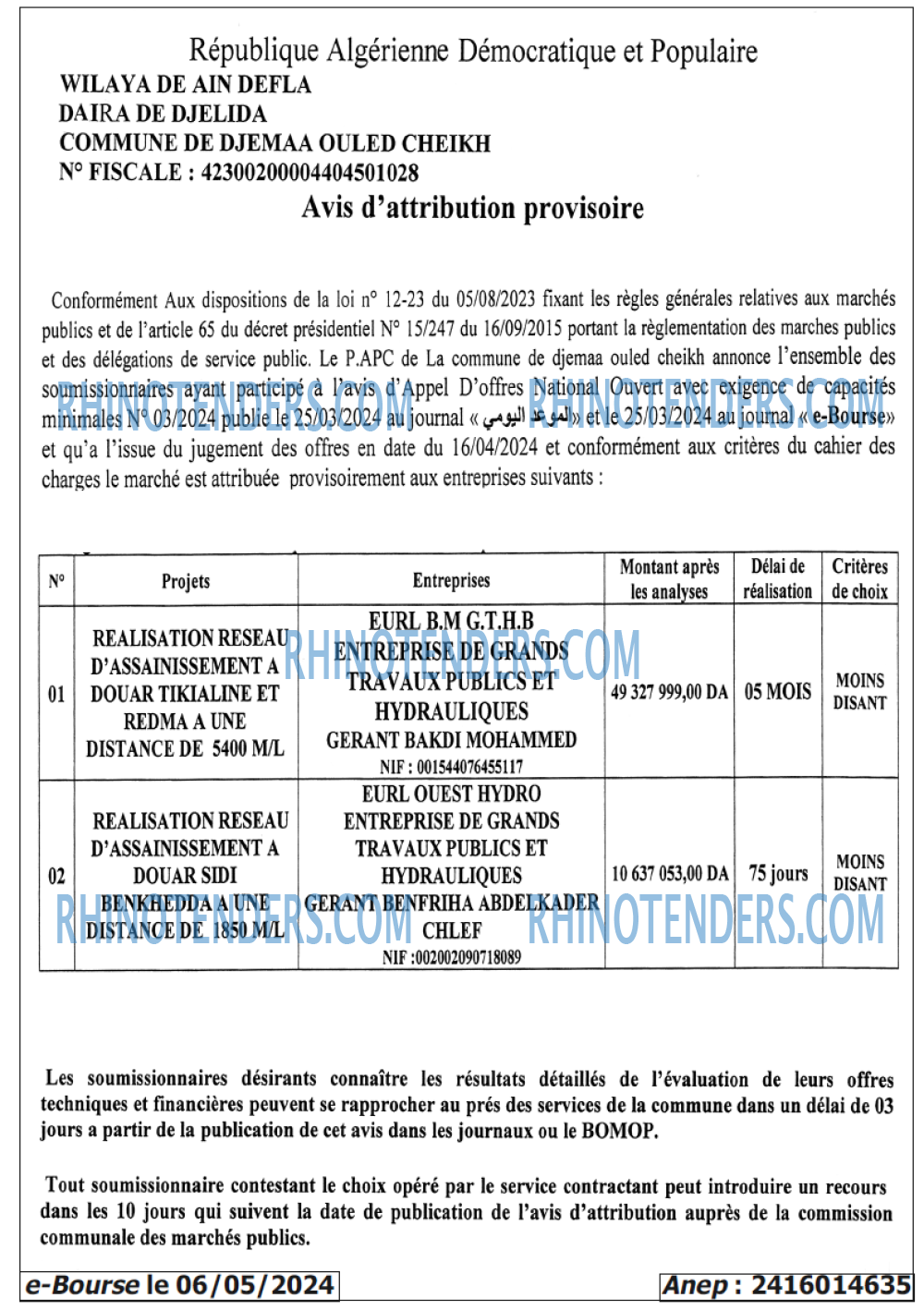Autres