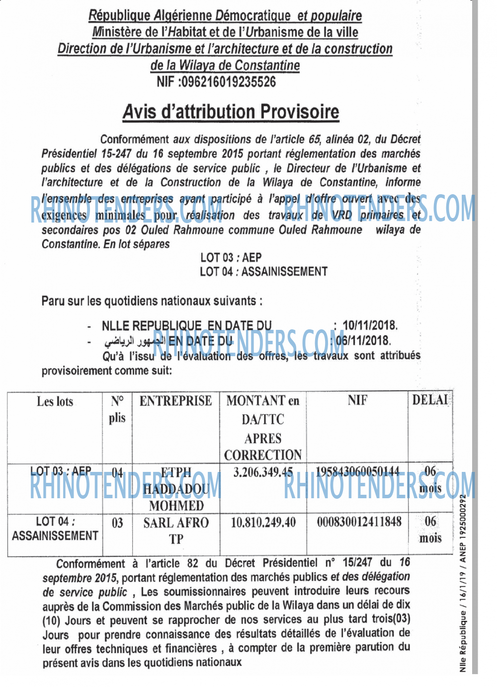 NOUVELLE REPUBLIQUE