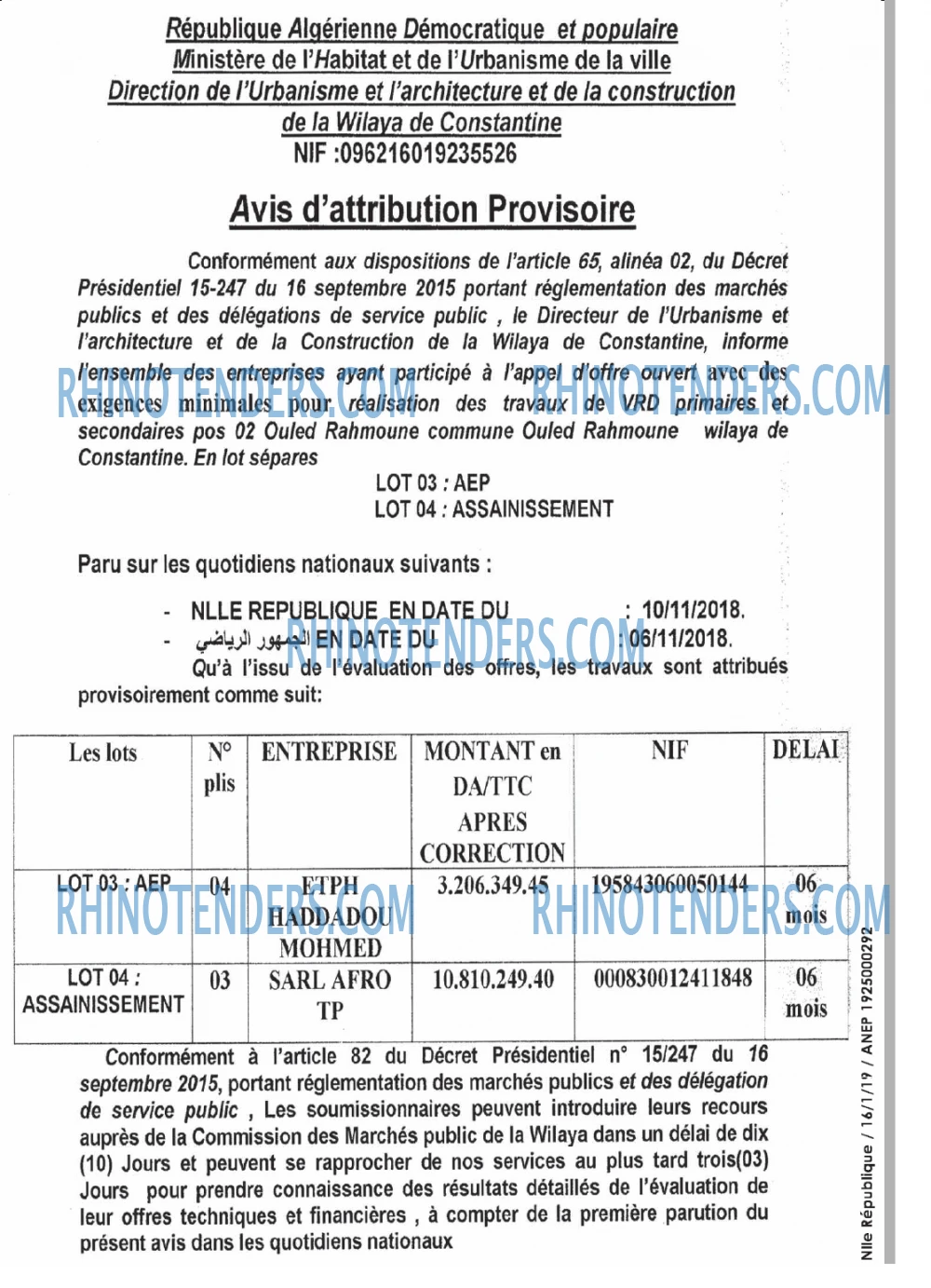 NOUVELLE REPUBLIQUE