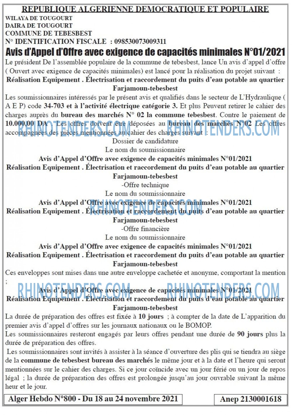 Alger Hebdo