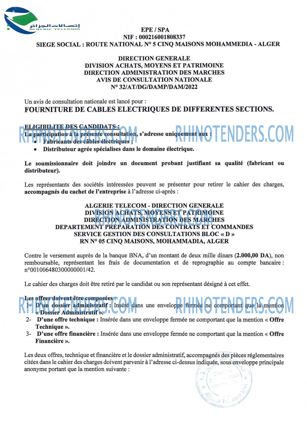 Algérie Télécom
