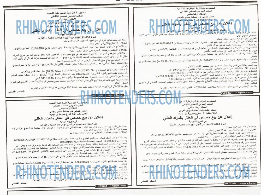 ALGERIE PRESSE