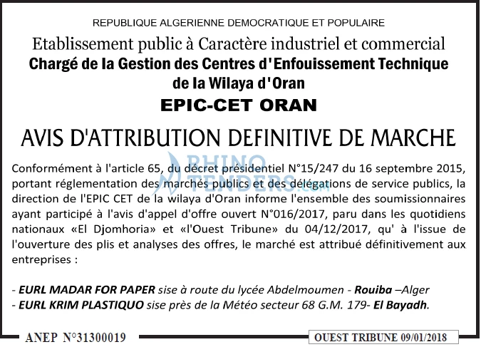 ouest TRIBUNE