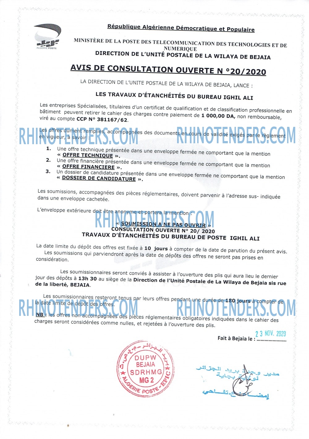 Algérie Poste