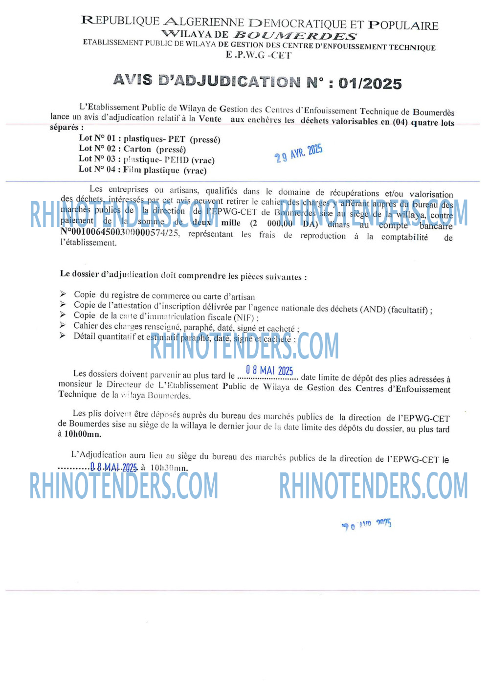 Rhinotenders