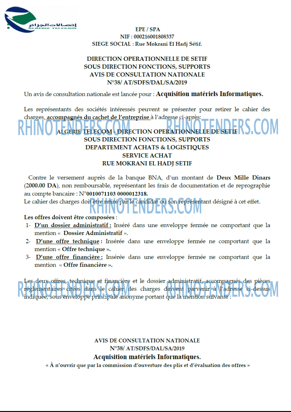 Algérie Télécom