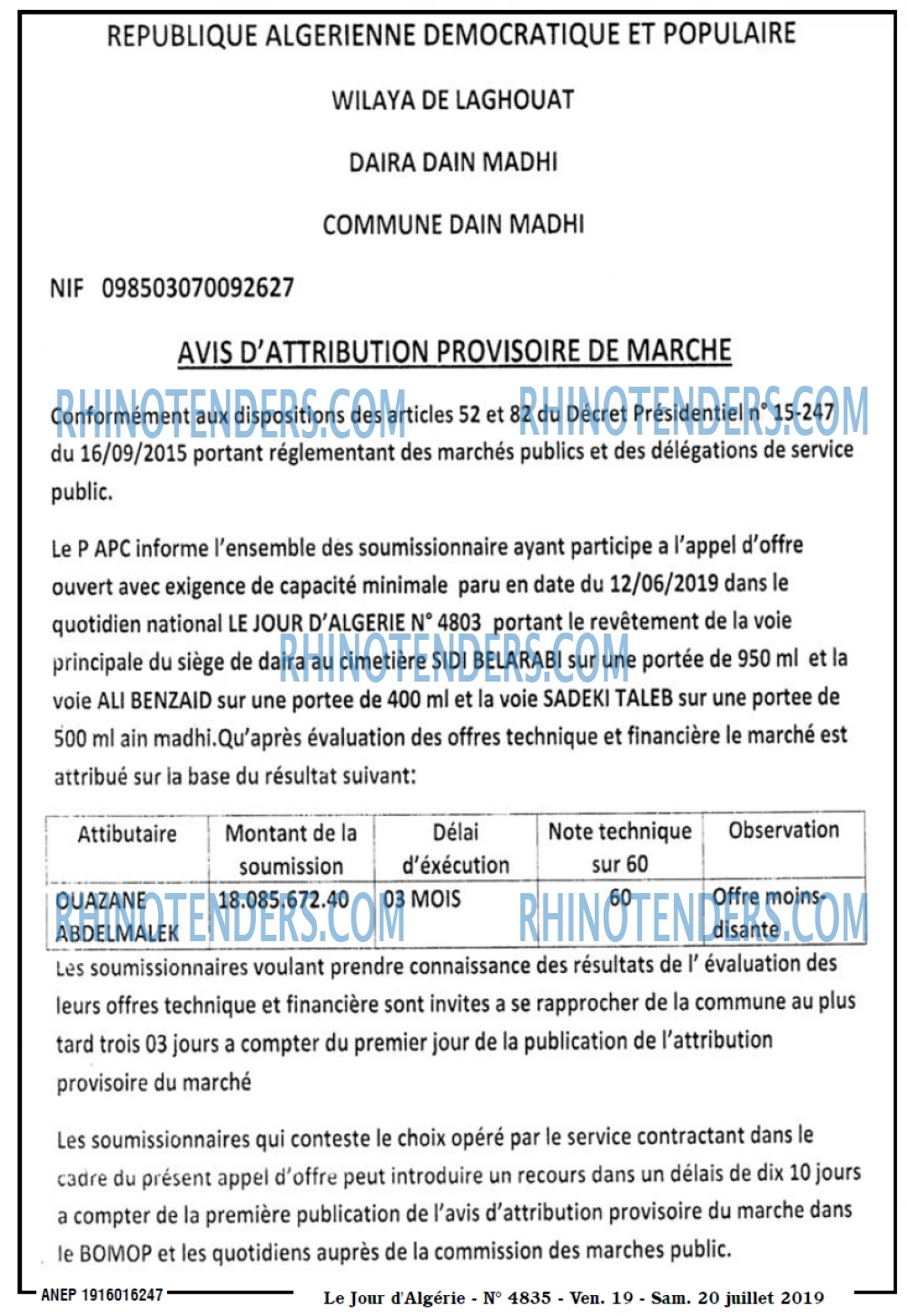 Le Jour d'Algérie