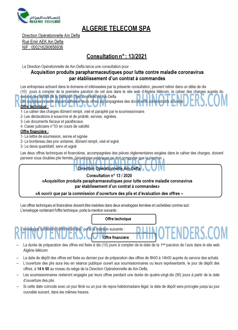 Algérie Télécom