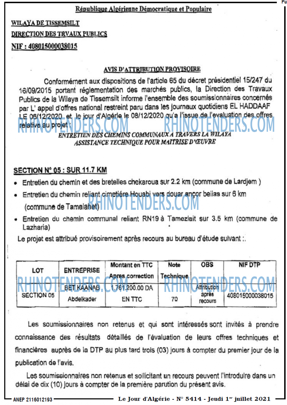 Le Jour d'Algérie