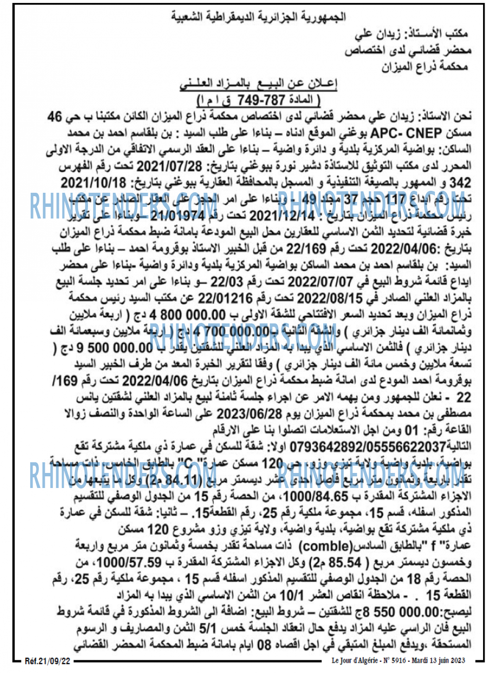 Le Jour d'Algérie