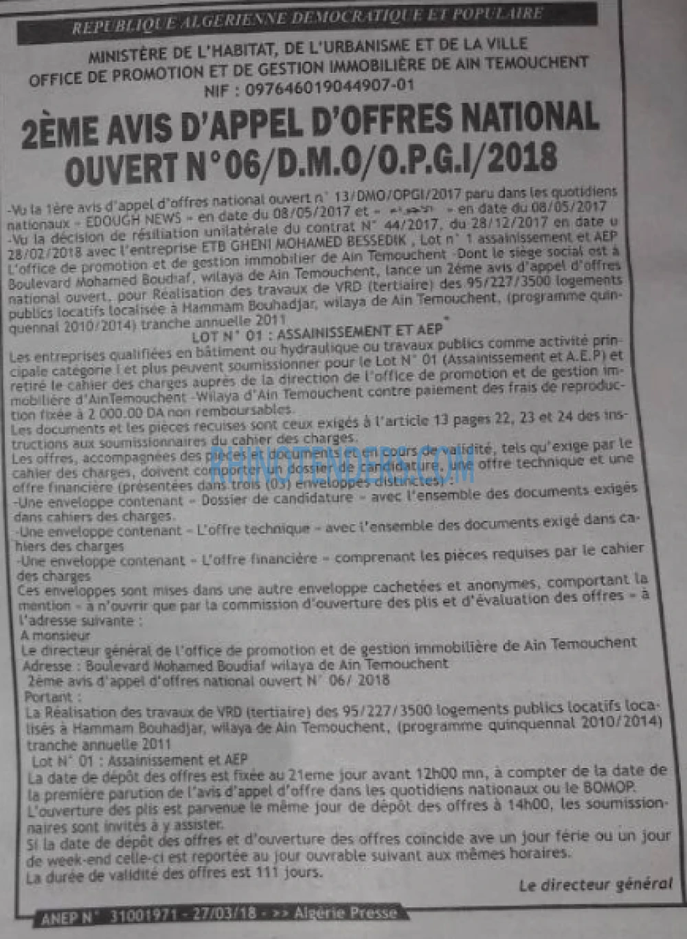 ALGERIE PRESSE
