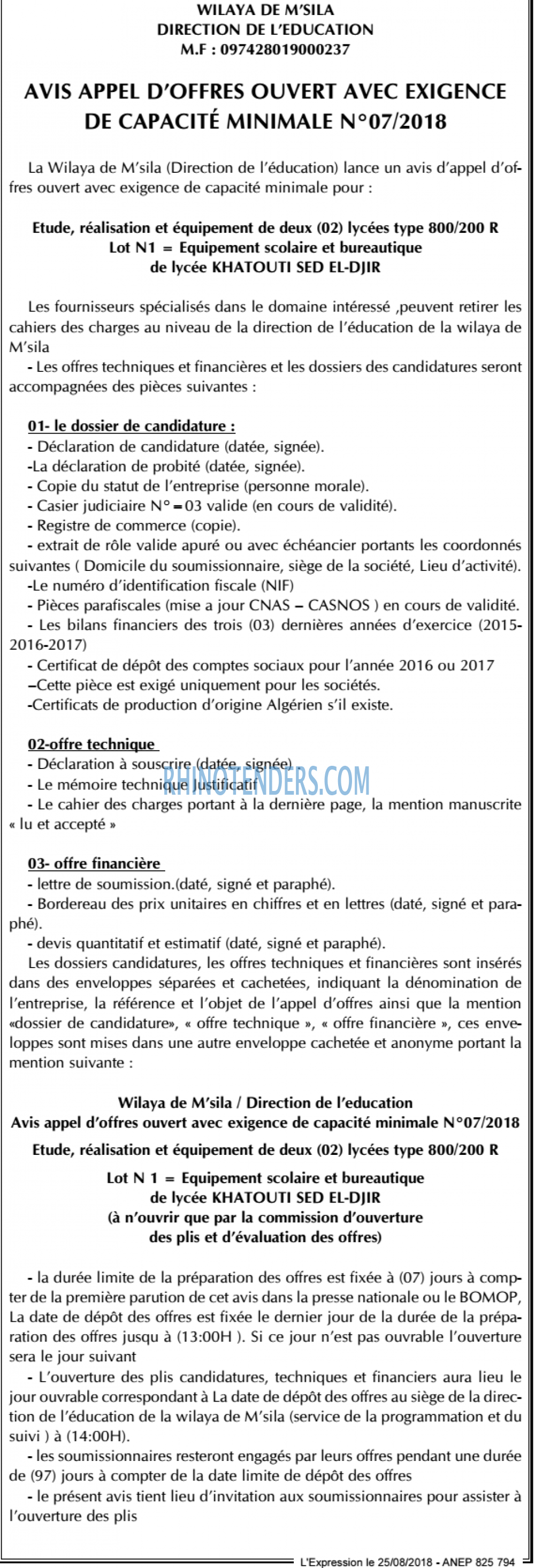 L'EXPRESSION