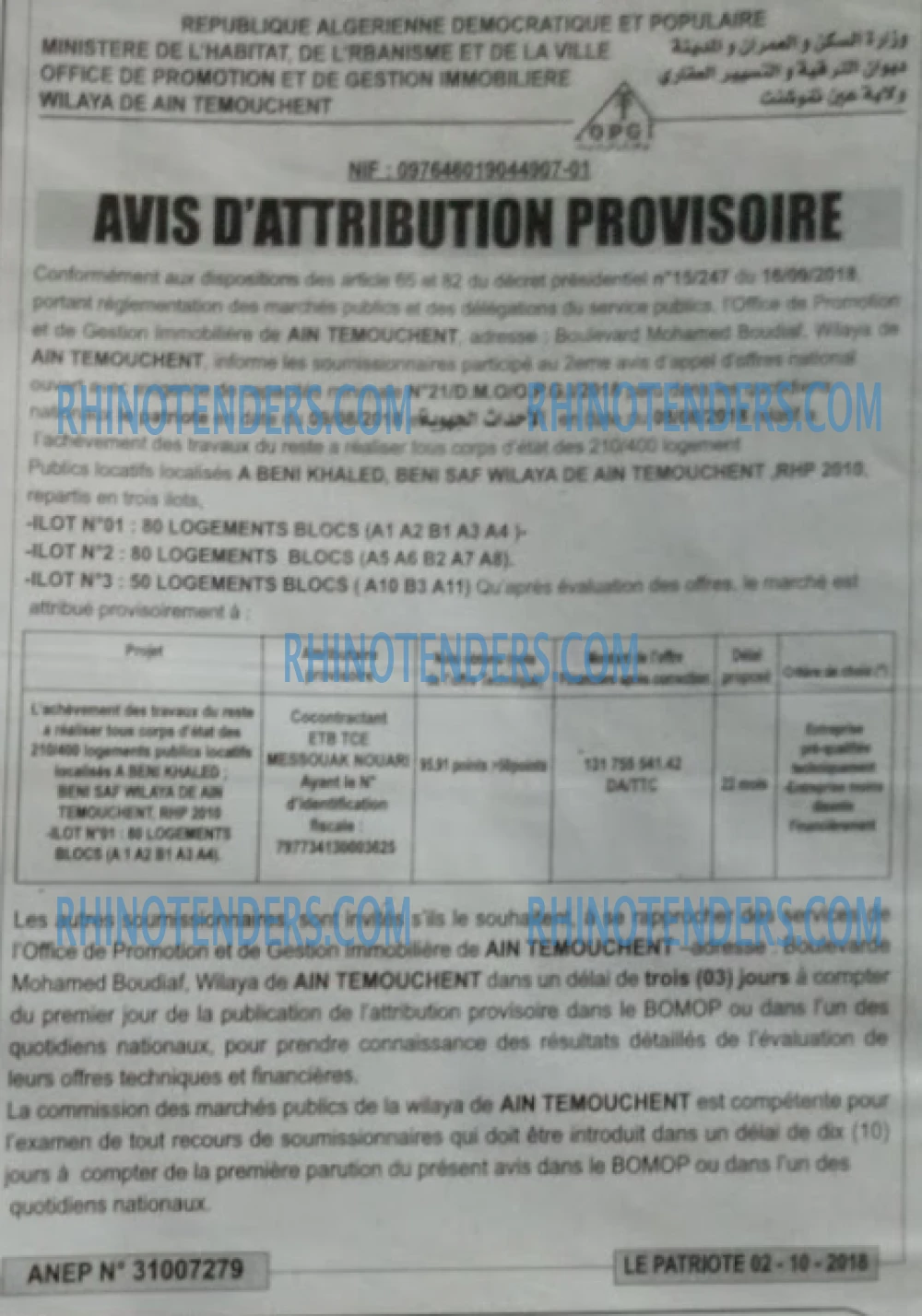 LE PATRIOTE