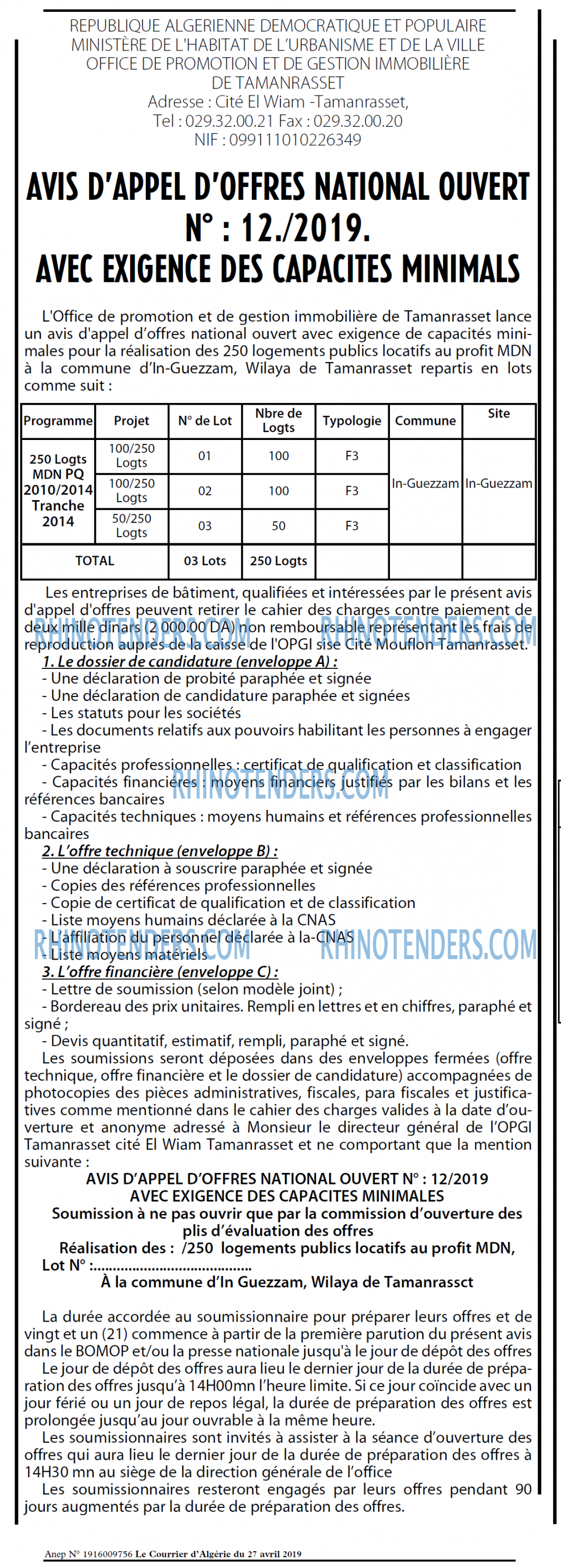 Le Courrier d'Algerie