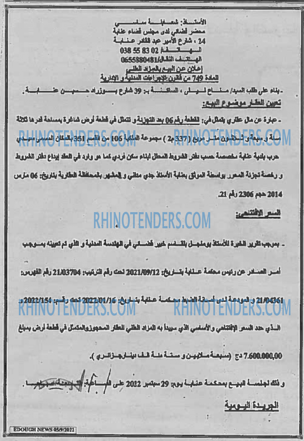 Edough News