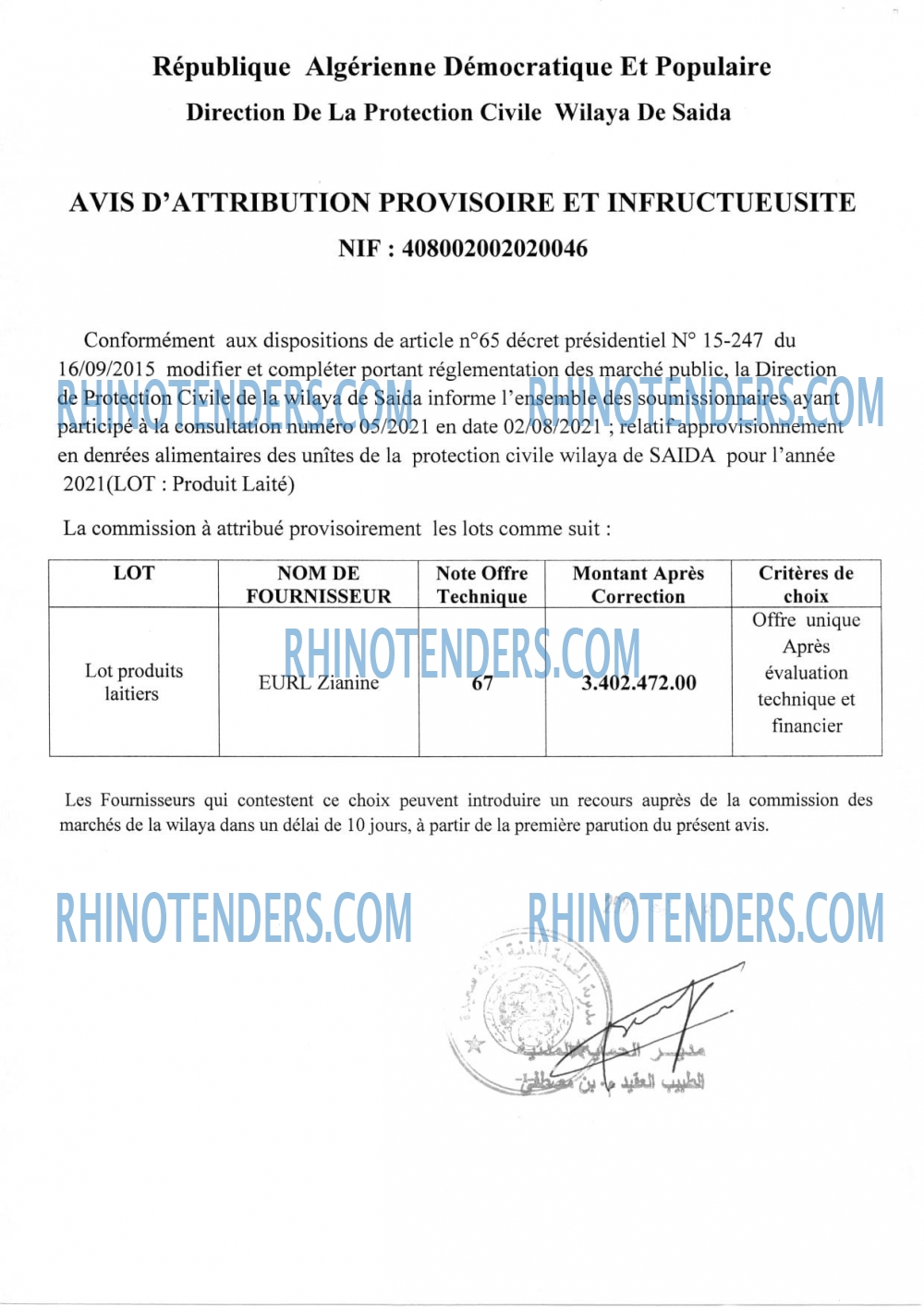 Rhinotenders