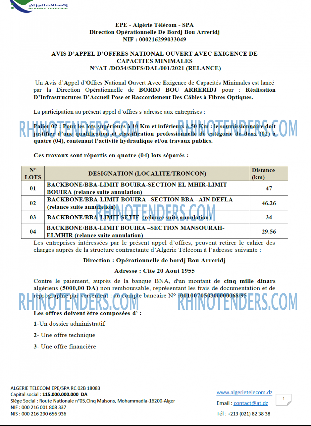 Algérie Télécom