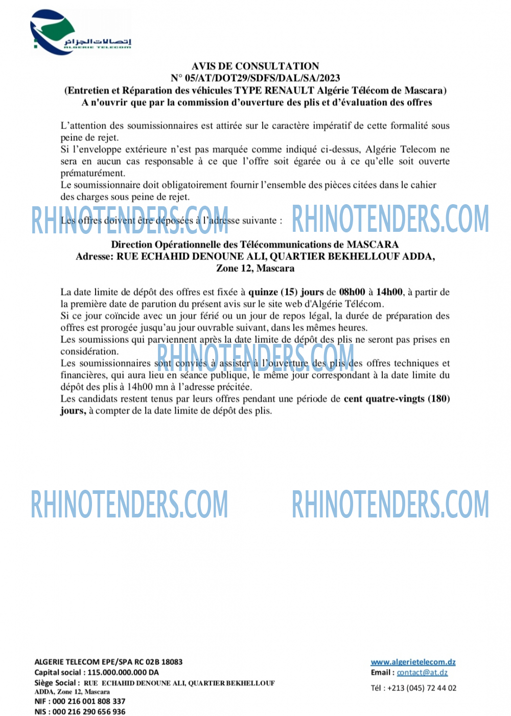 Rhinotenders