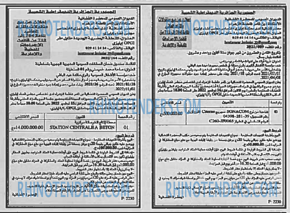 El Watan