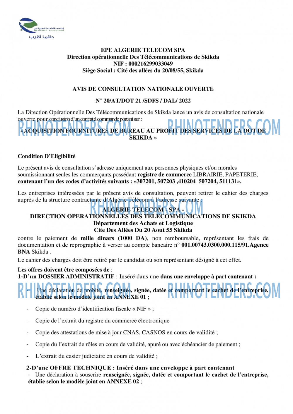 Algérie Télécom