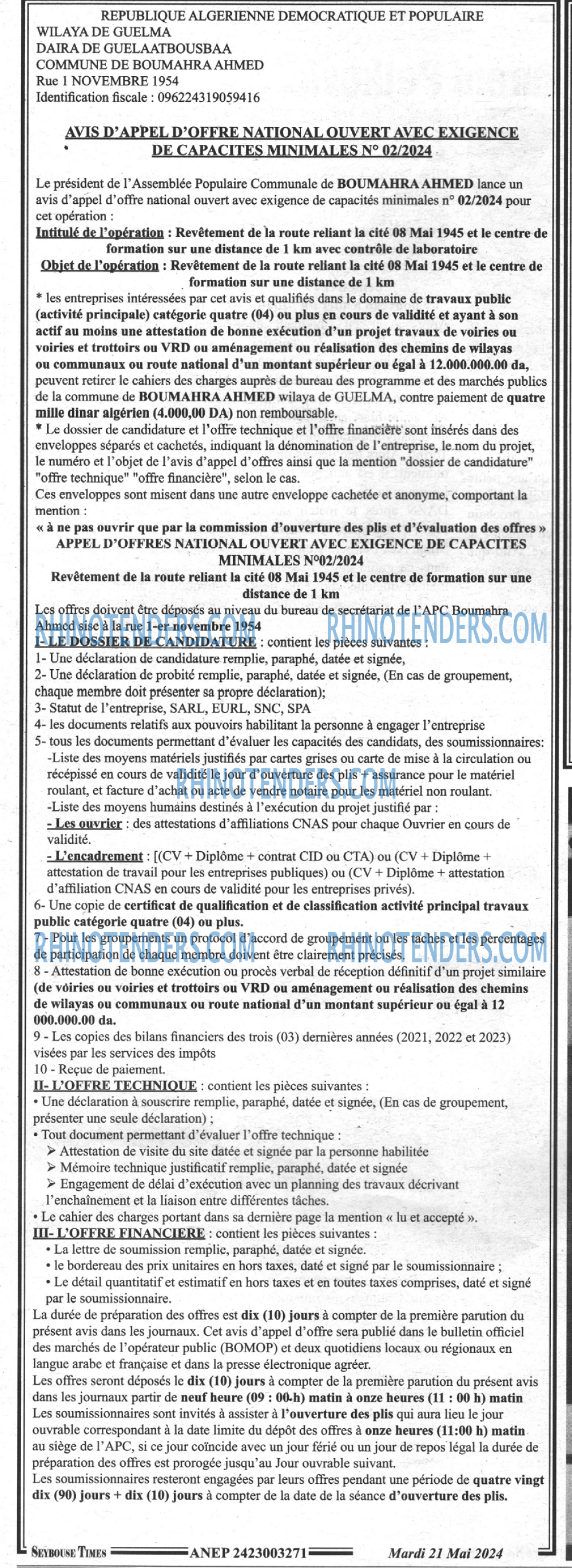 SEYBOUSSE TIMES