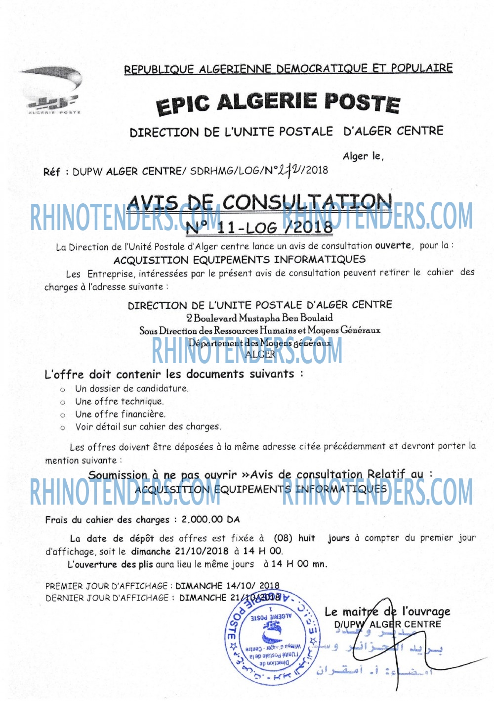 Algérie Poste