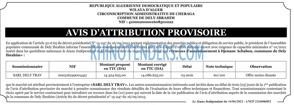 Jeune Independant