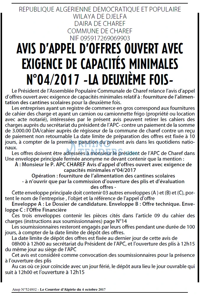 Le Courrier d'Algerie