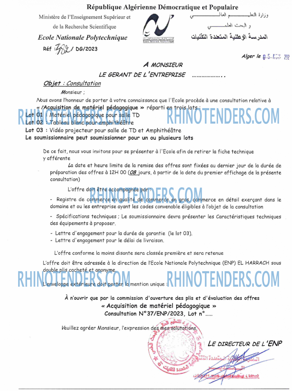 Rhinotenders