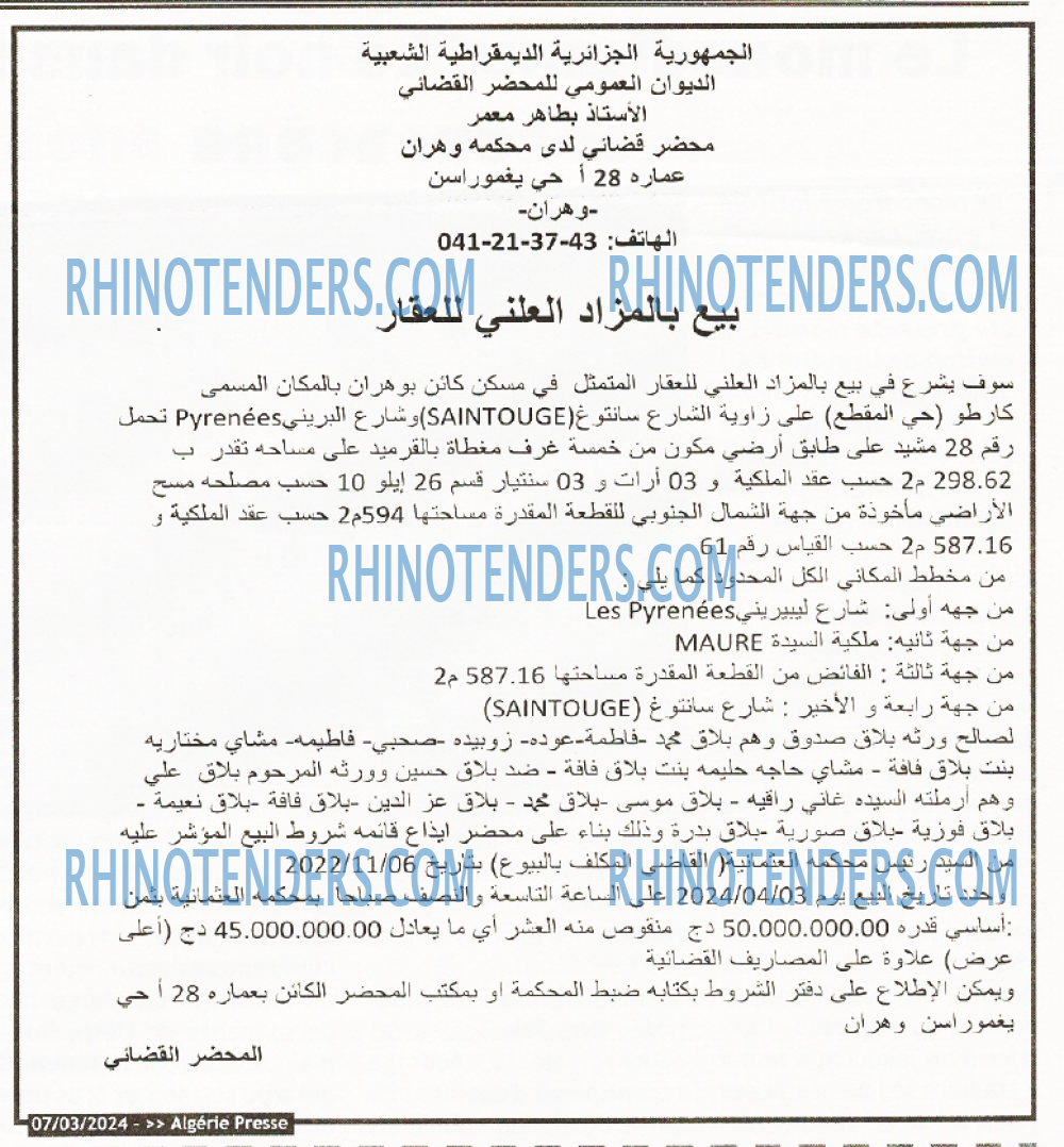 ALGERIE PRESSE