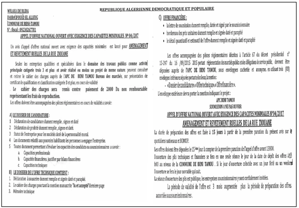 MIDI Libre