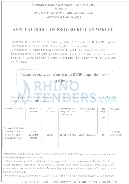Les Debats