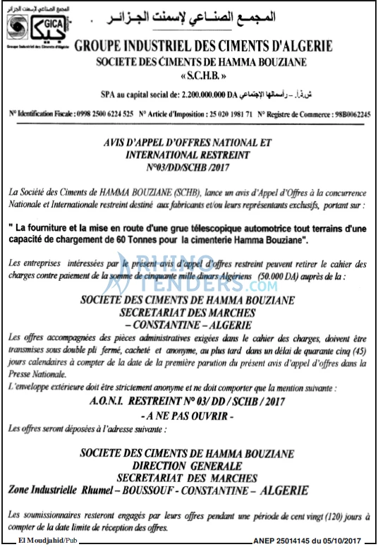 El Moudjahid