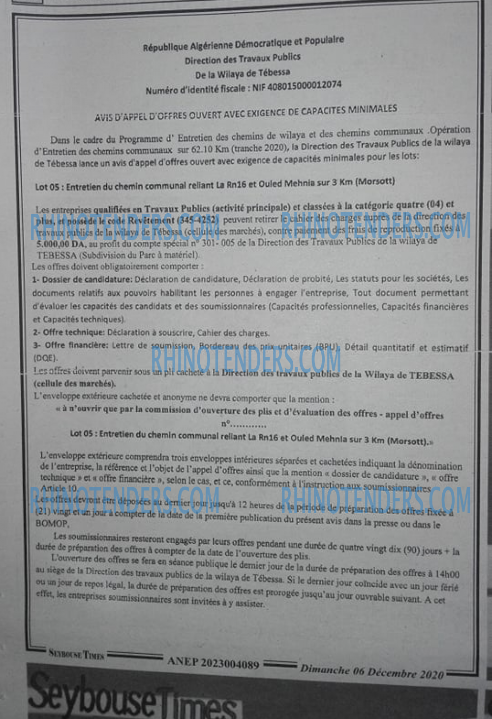 SEYBOUSSE TIMES