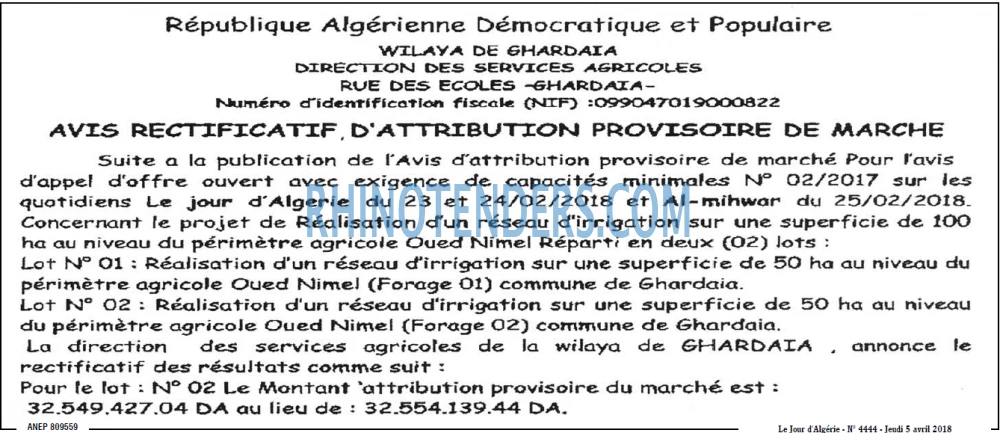 Le Jour d'Algérie