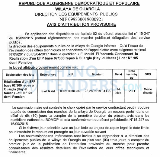 MIDI Libre