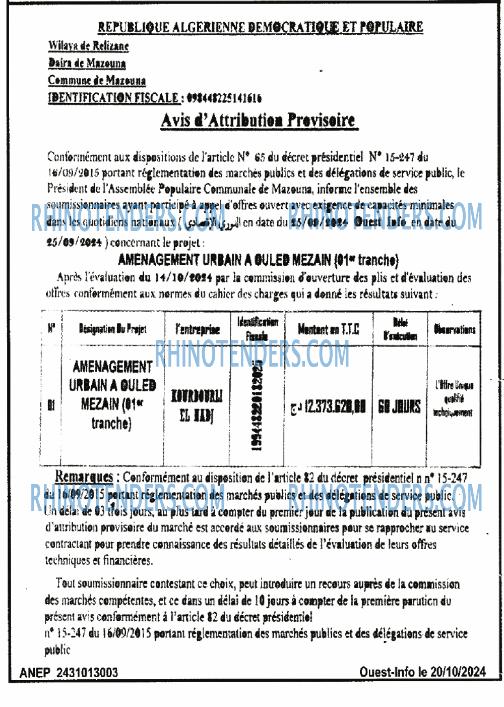 OUEST INFO