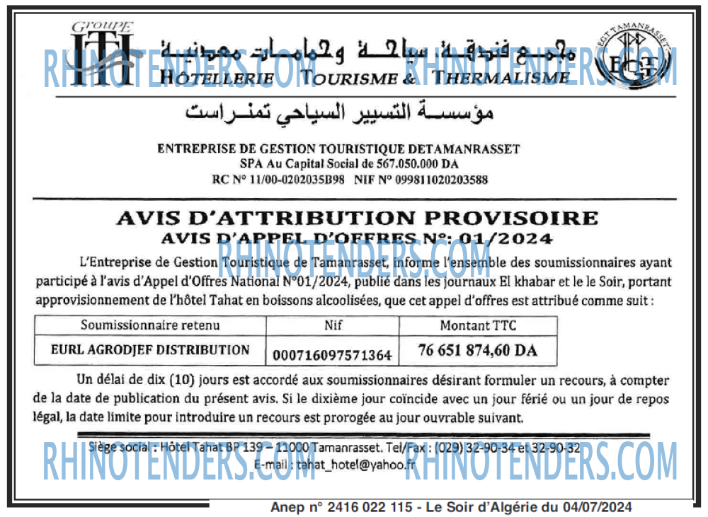 LE SOIR D'ALGERIE