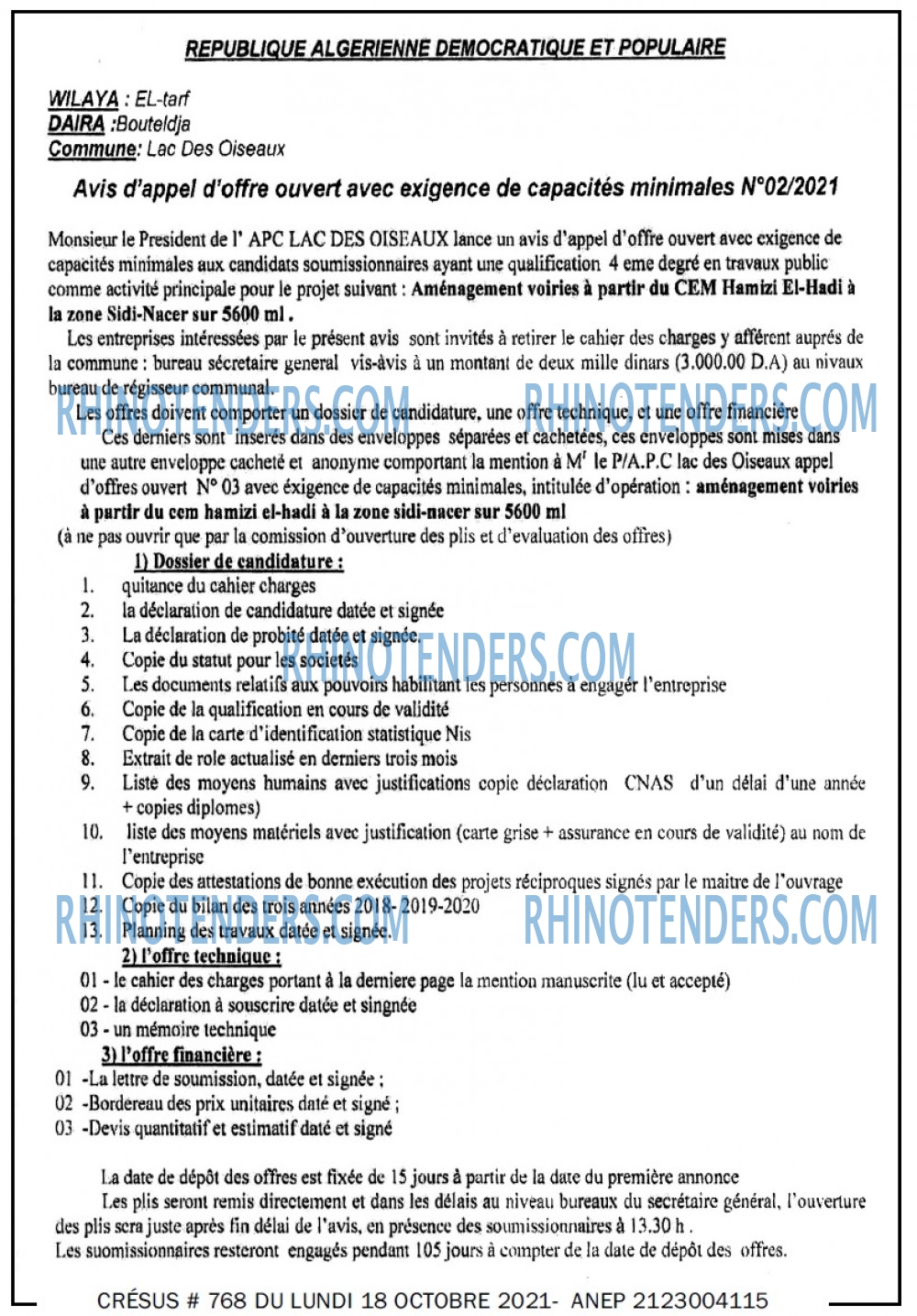 CRESUS