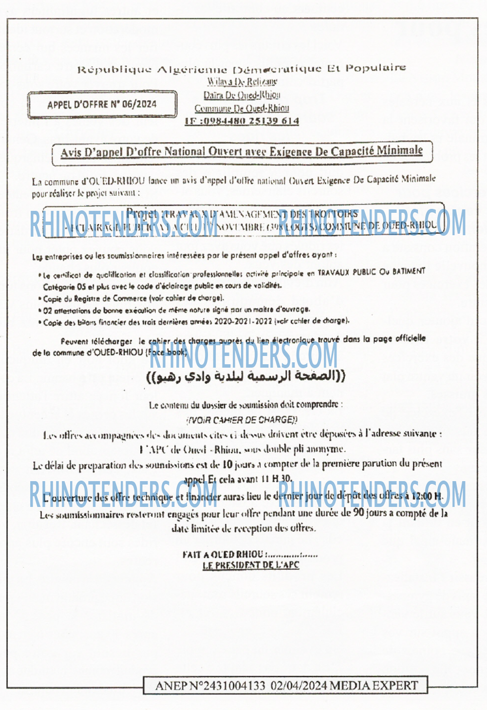 Autres