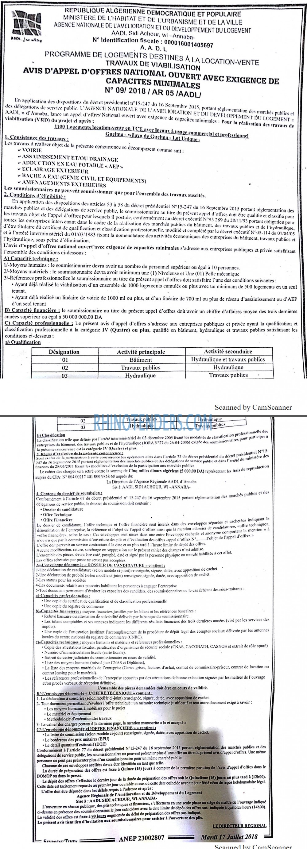 SEYBOUSSE TIMES
