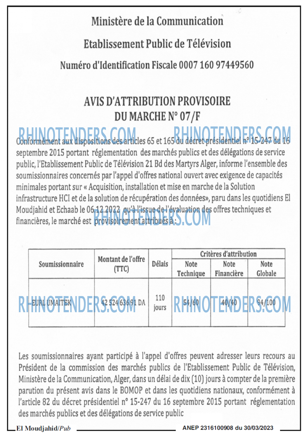 El Moudjahid
