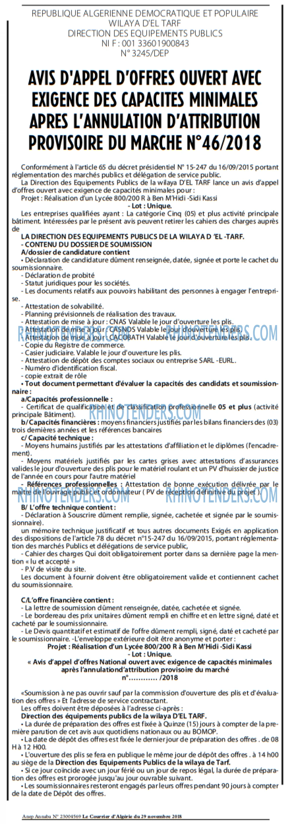 Le Courrier d'Algerie