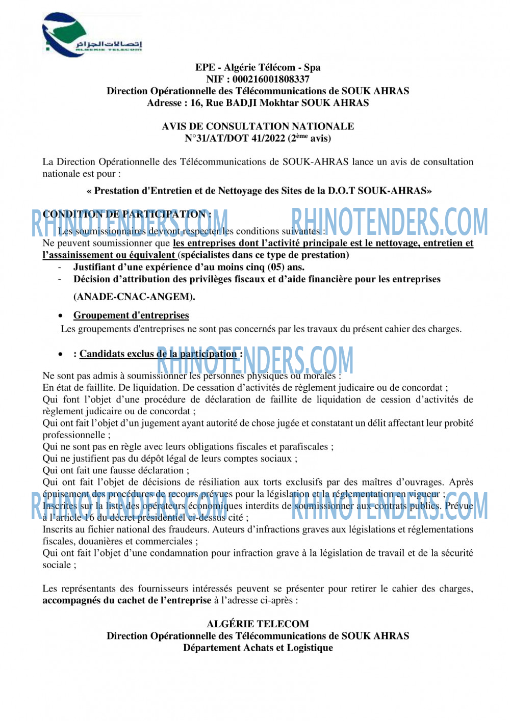 Algérie Télécom