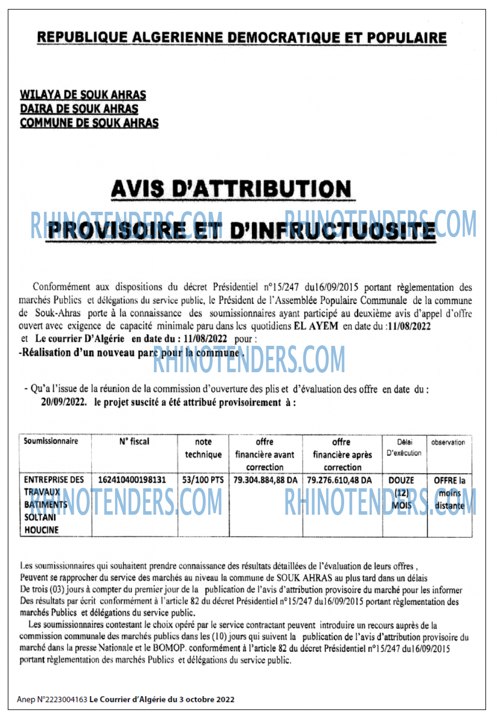 Le Courrier d'Algerie