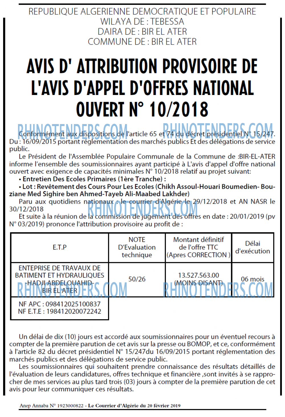 Le Courrier d'Algerie
