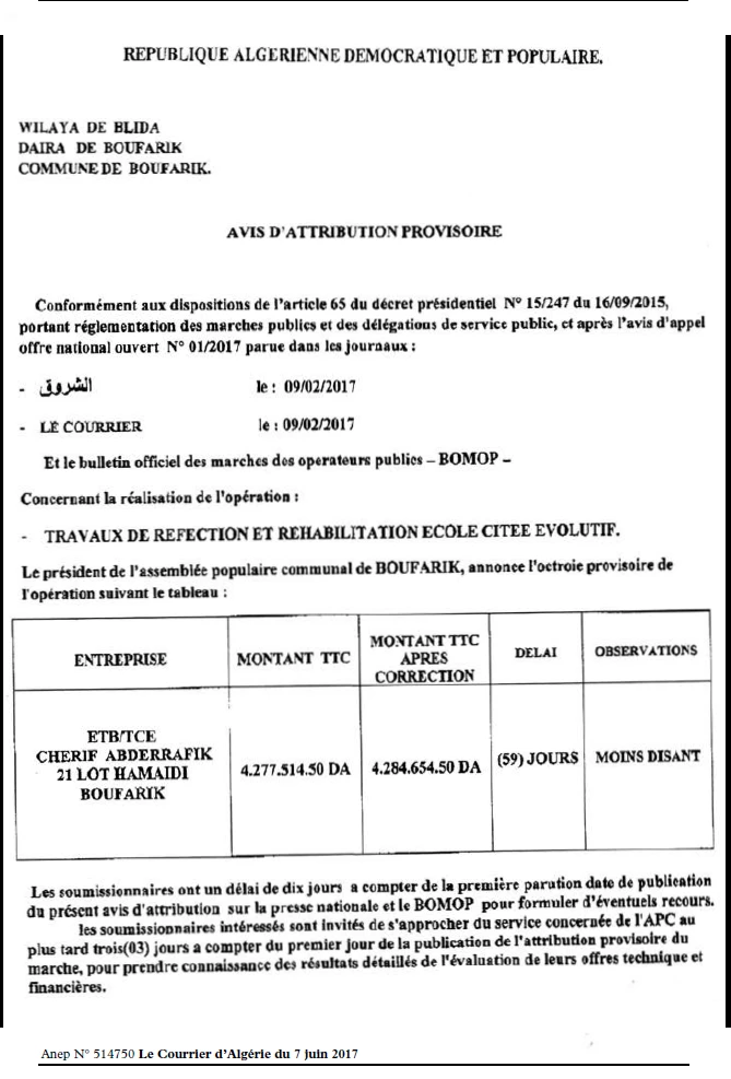 Le Courrier d'Algerie