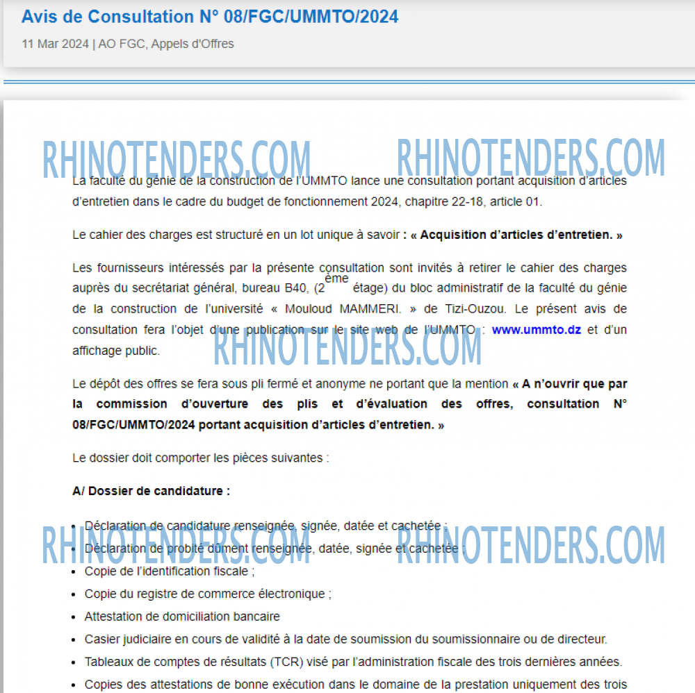 Rhinotenders